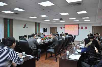 K8·凯发(中国)天生赢家·一触即发