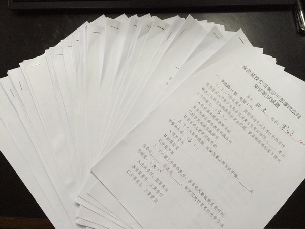 K8·凯发(中国)天生赢家·一触即发