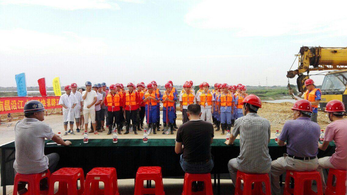 K8·凯发(中国)天生赢家·一触即发