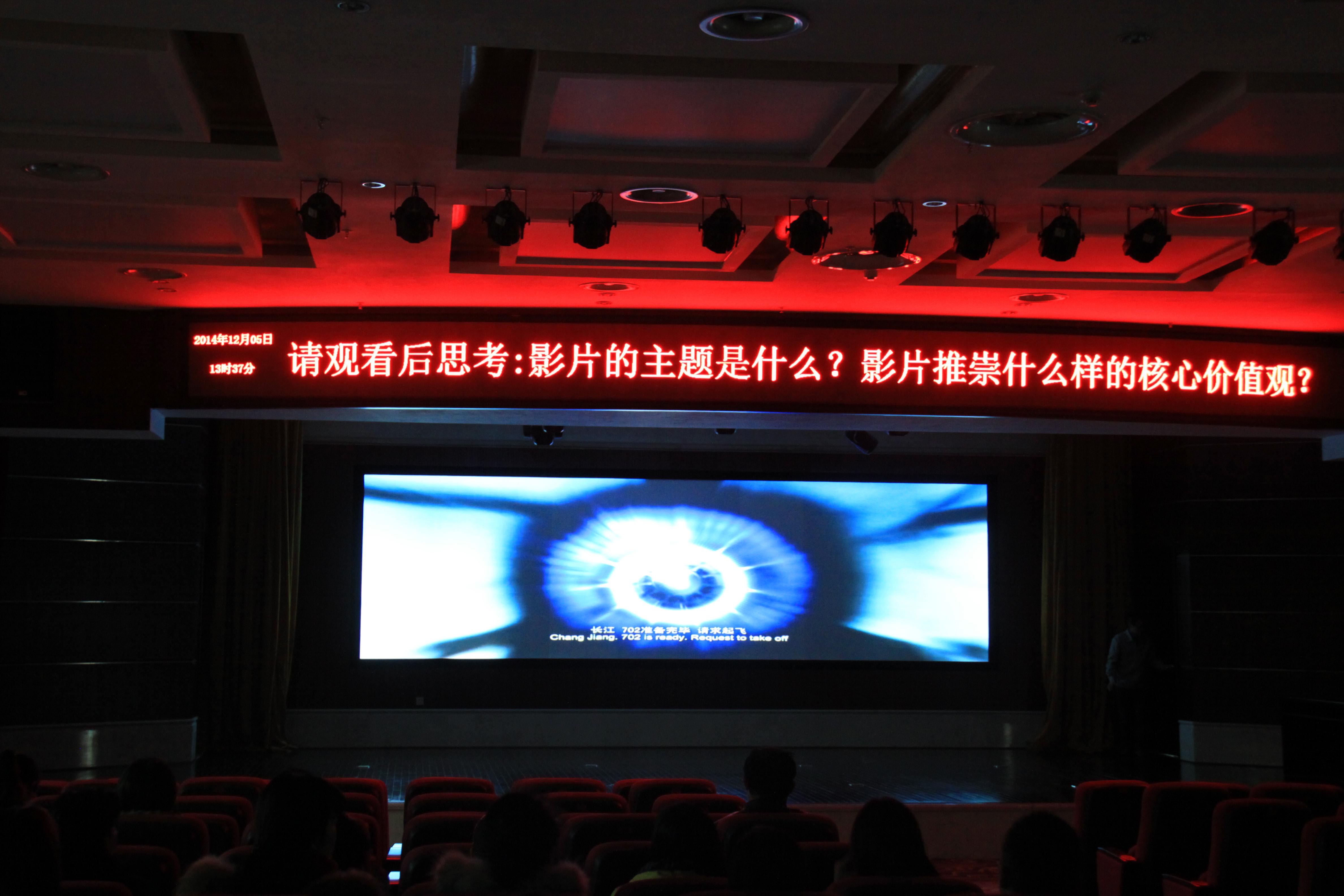 K8·凯发(中国)天生赢家·一触即发