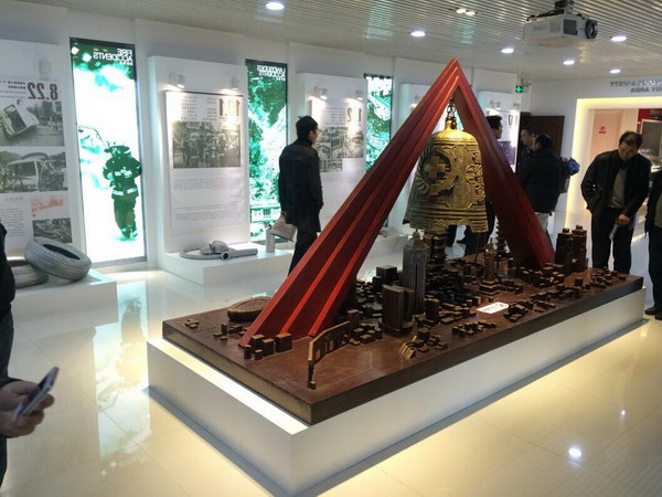 K8·凯发(中国)天生赢家·一触即发