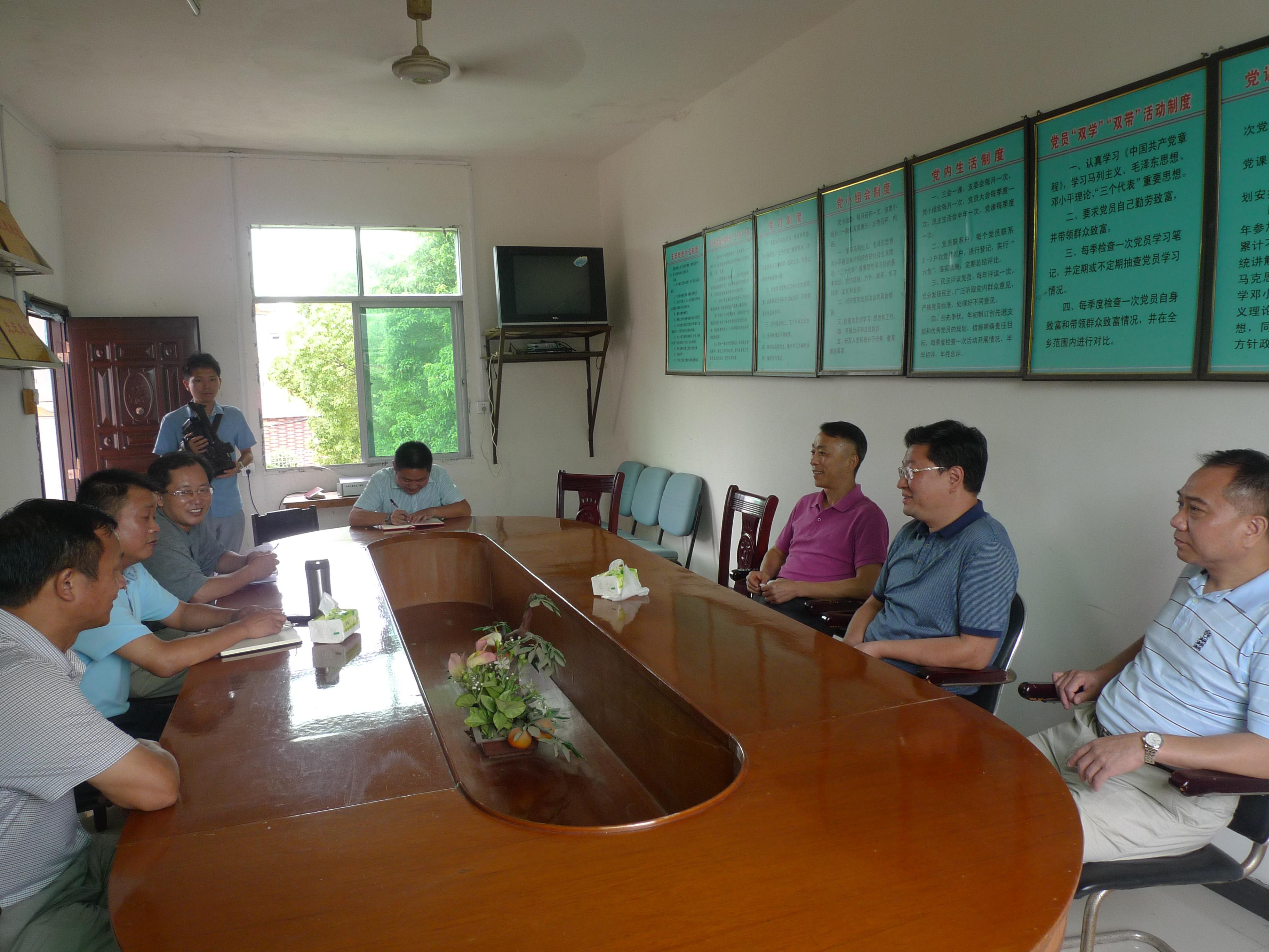 K8·凯发(中国)天生赢家·一触即发