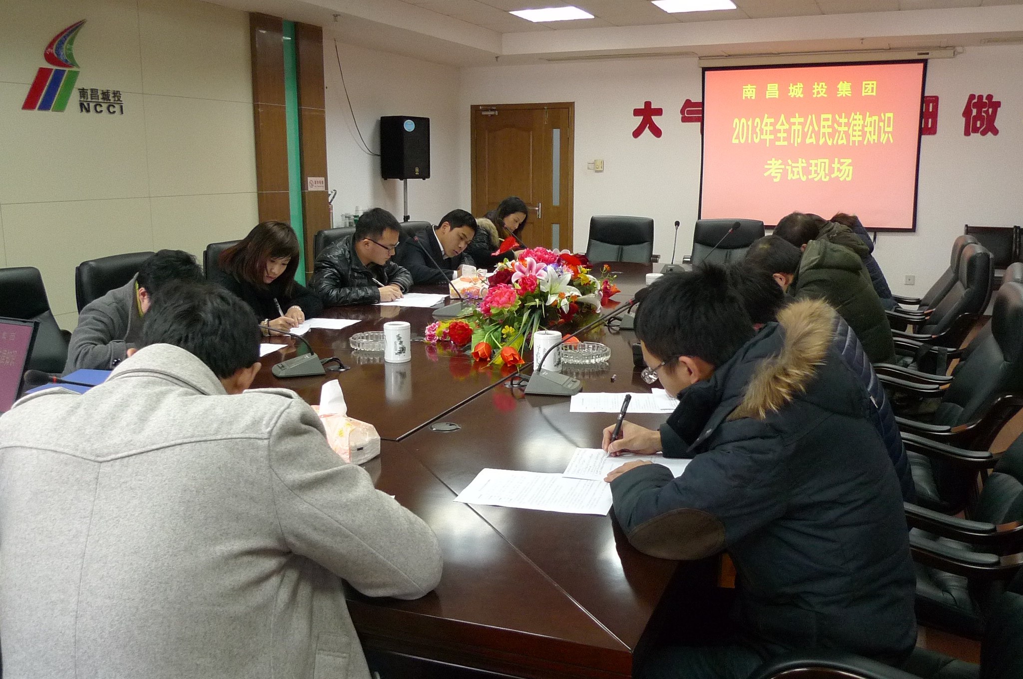 K8·凯发(中国)天生赢家·一触即发