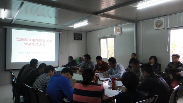 K8·凯发(中国)天生赢家·一触即发