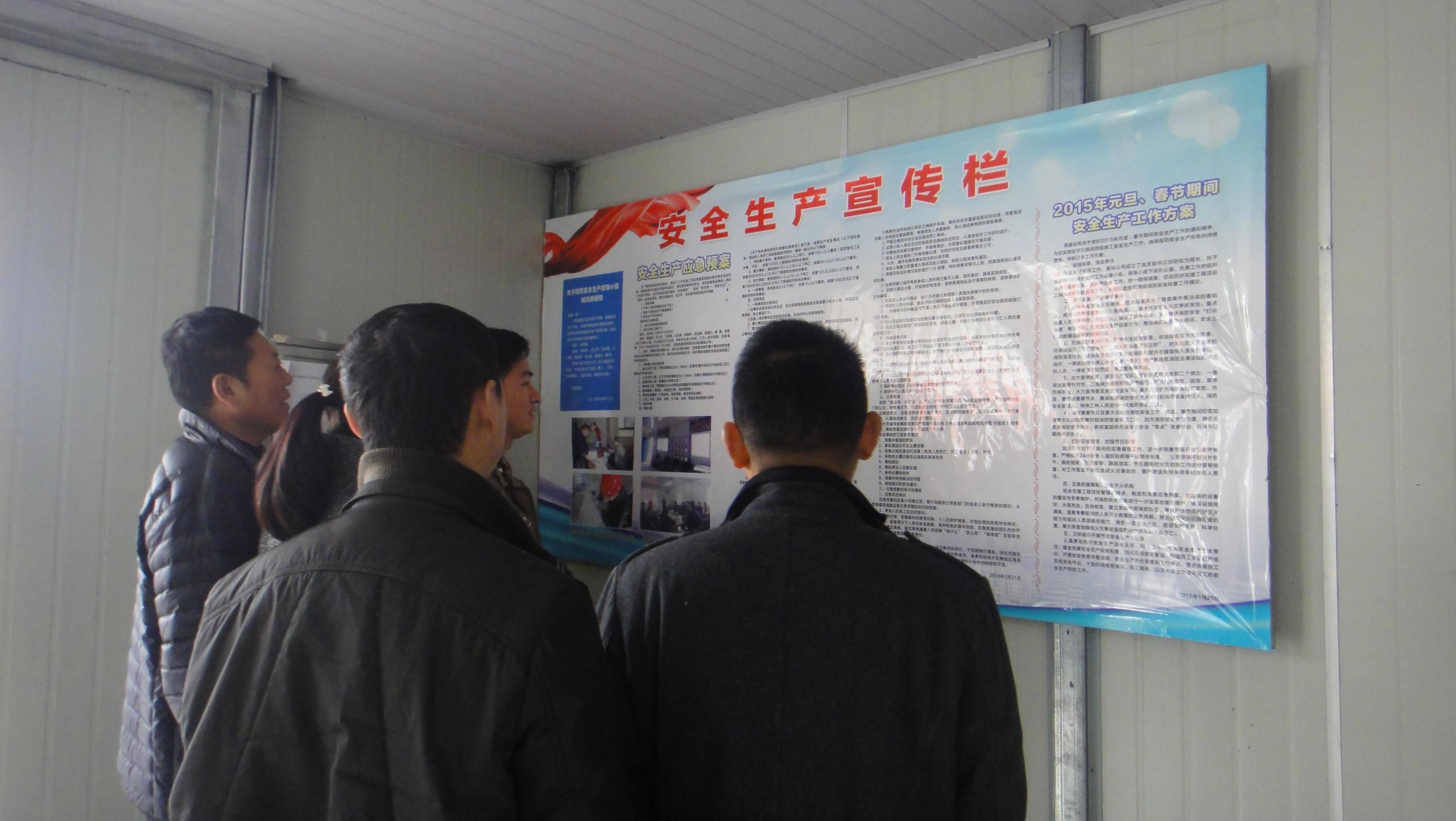 K8·凯发(中国)天生赢家·一触即发