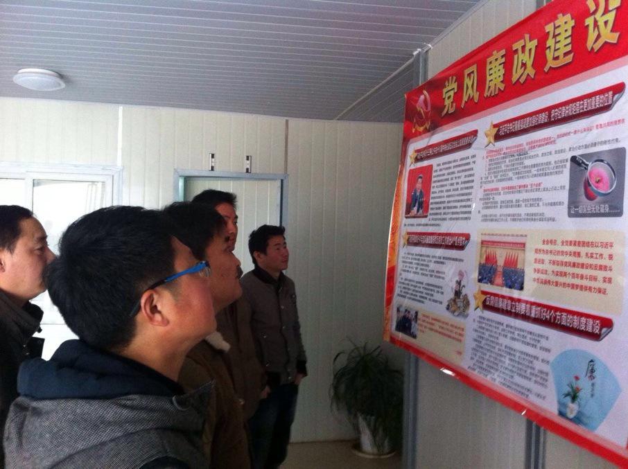 K8·凯发(中国)天生赢家·一触即发