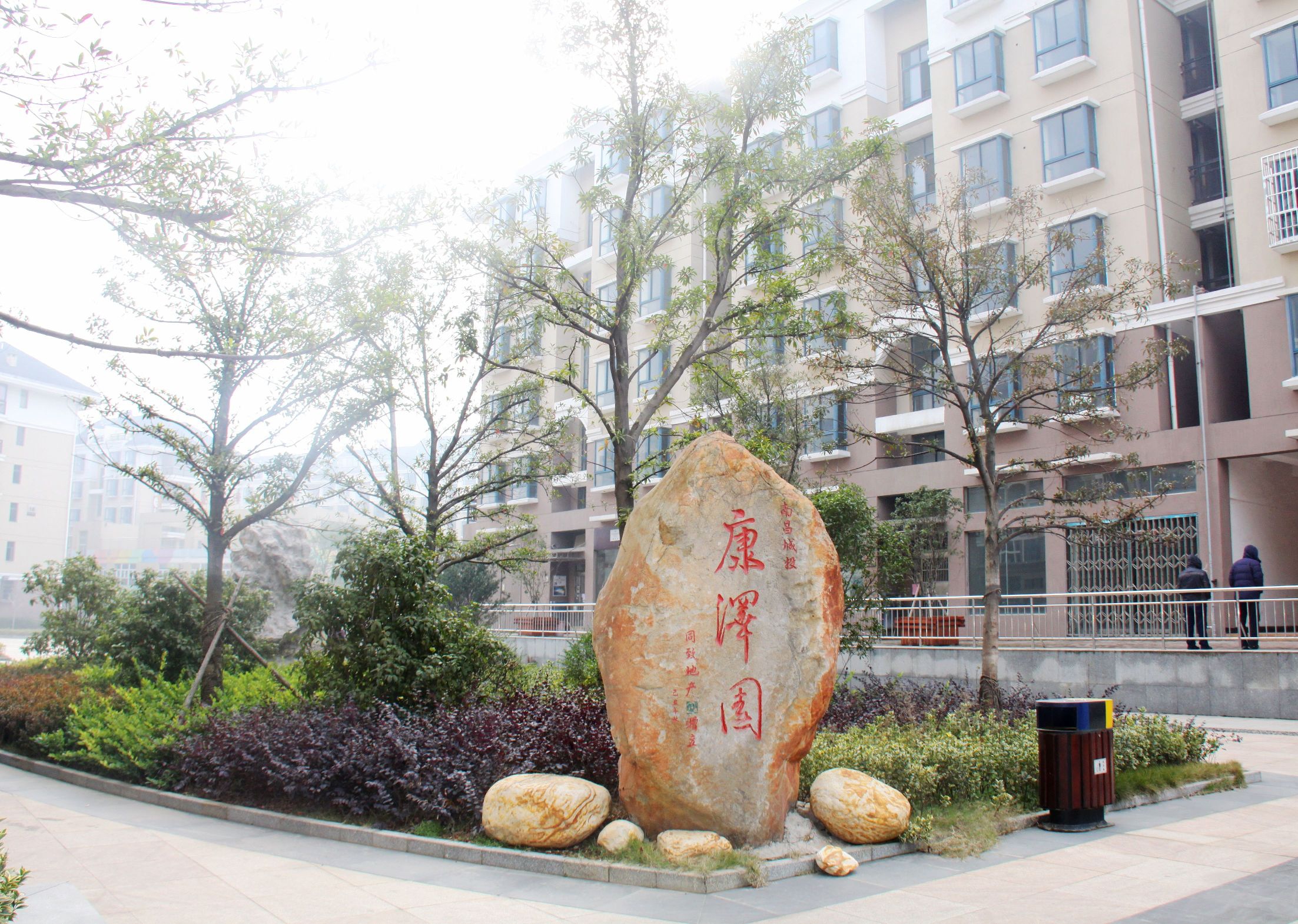 K8·凯发(中国)天生赢家·一触即发