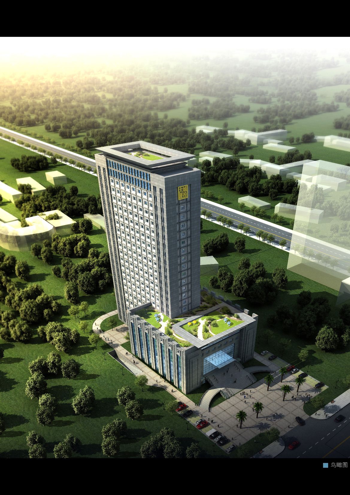 K8·凯发(中国)天生赢家·一触即发