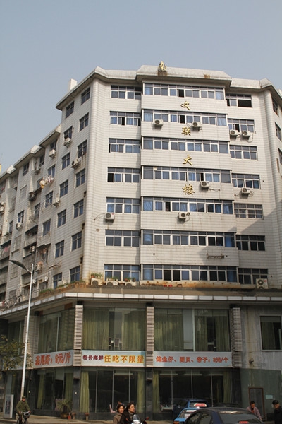 K8·凯发(中国)天生赢家·一触即发