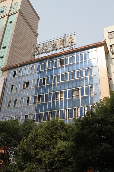 K8·凯发(中国)天生赢家·一触即发