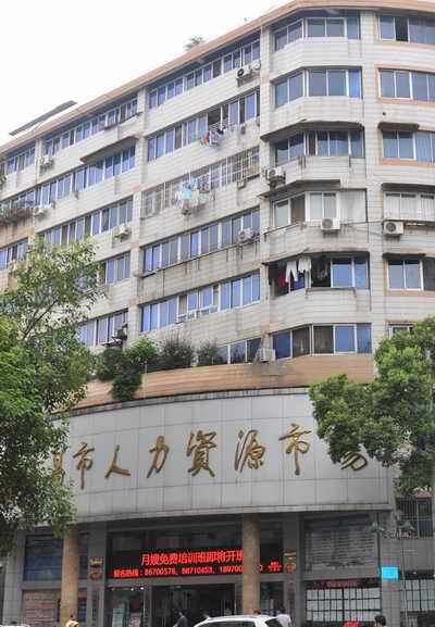 K8·凯发(中国)天生赢家·一触即发