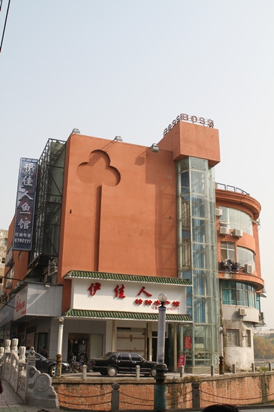 K8·凯发(中国)天生赢家·一触即发