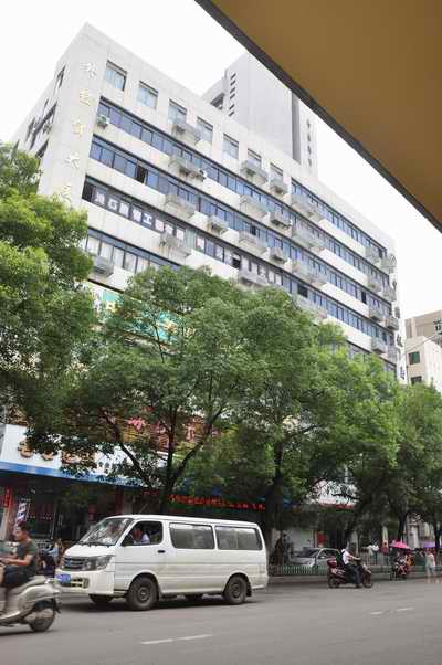 K8·凯发(中国)天生赢家·一触即发