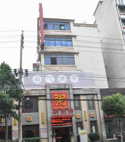 K8·凯发(中国)天生赢家·一触即发