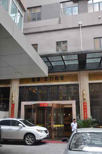 K8·凯发(中国)天生赢家·一触即发