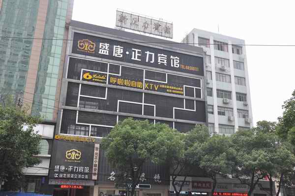 K8·凯发(中国)天生赢家·一触即发