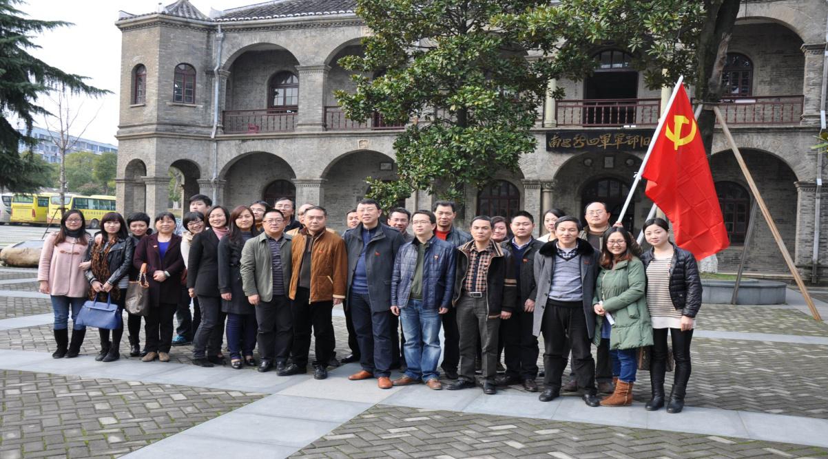 K8·凯发(中国)天生赢家·一触即发