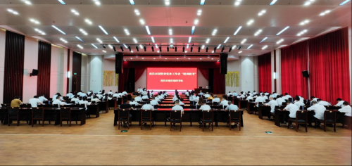 南昌市K8凯发集团党务工作者党建业务“联训联考”开考