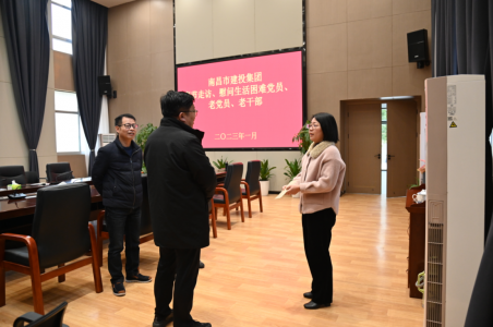 市K8凯发集团党委副书记、总经理章勇走访慰问西二环项目办难题党员