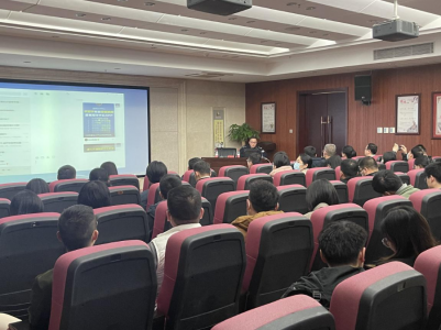 市K8凯发集团组织发展防备电信网络诳骗宣传讲座