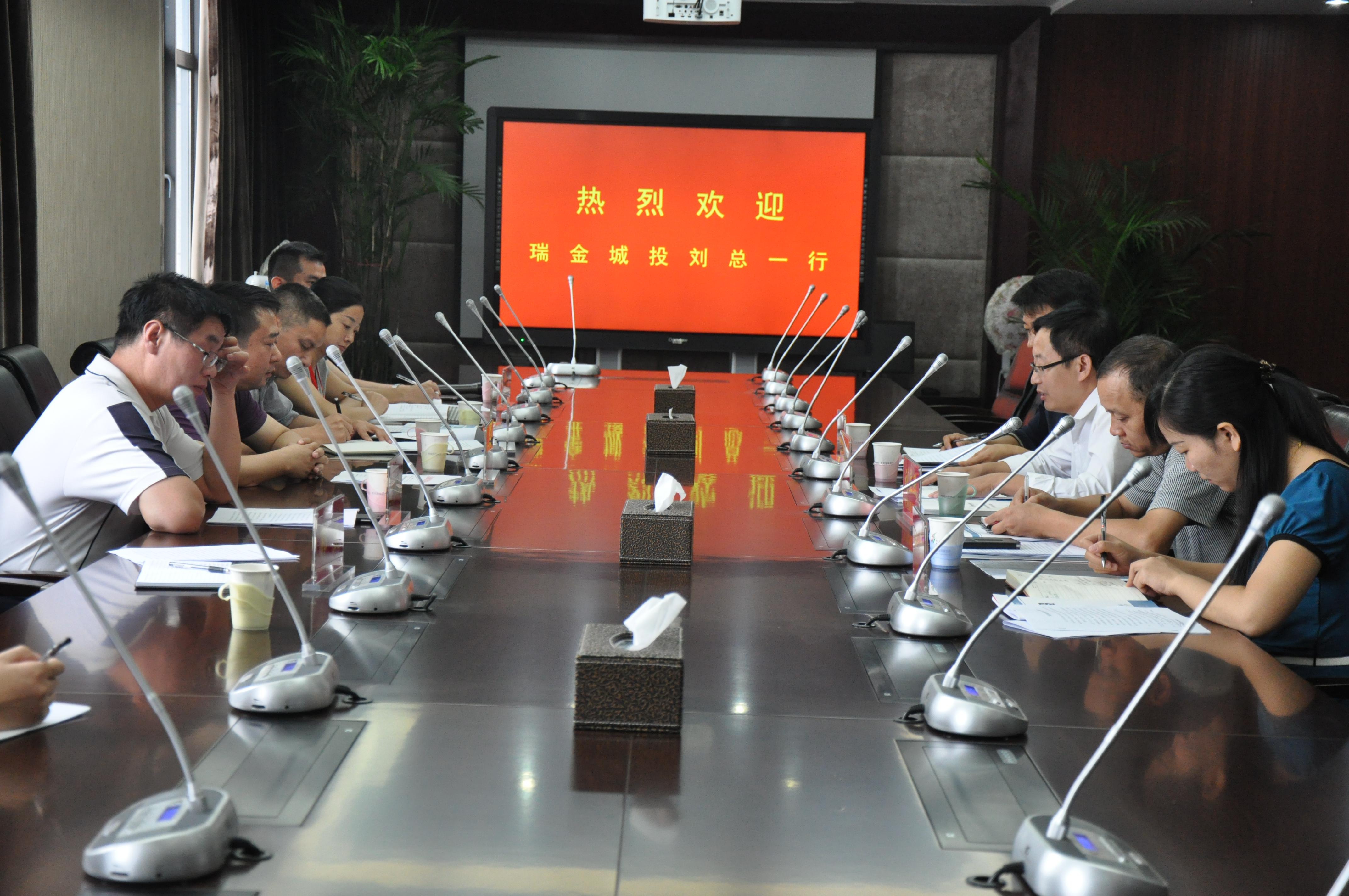 南昌城投再迎兄弟单元来访 ——刘瑞华副总率瑞金城投人员调查南昌城投企管工作