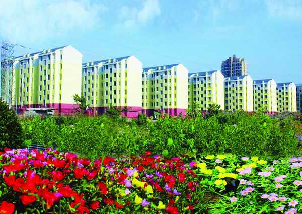 城北经济合用房