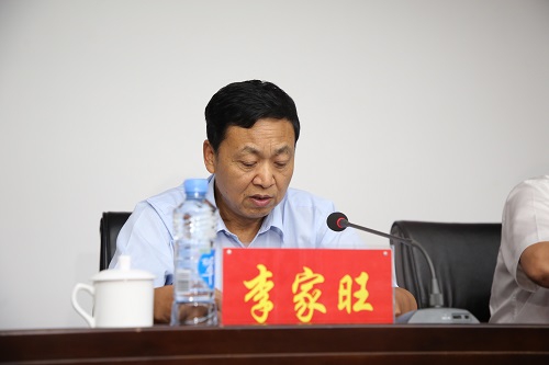 市委第一巡察组巡察南昌城投公司党委工作带头会召开